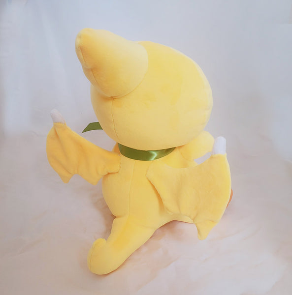 Dragon Pet Plush