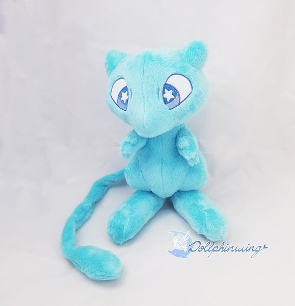 Fluffy Shiny Plushie